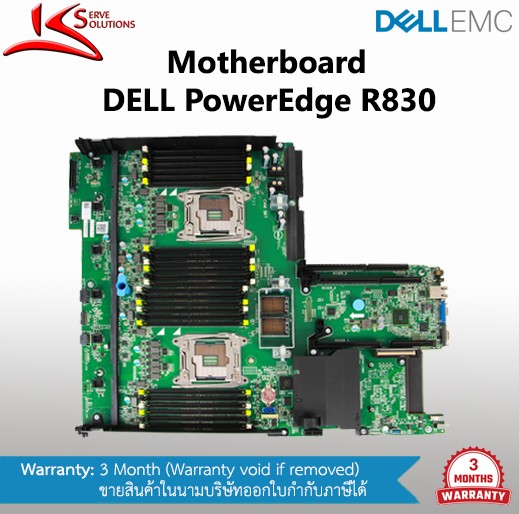 Mainboard Dell R830