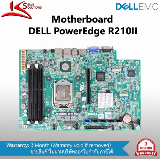 Mainboard Dell R210II