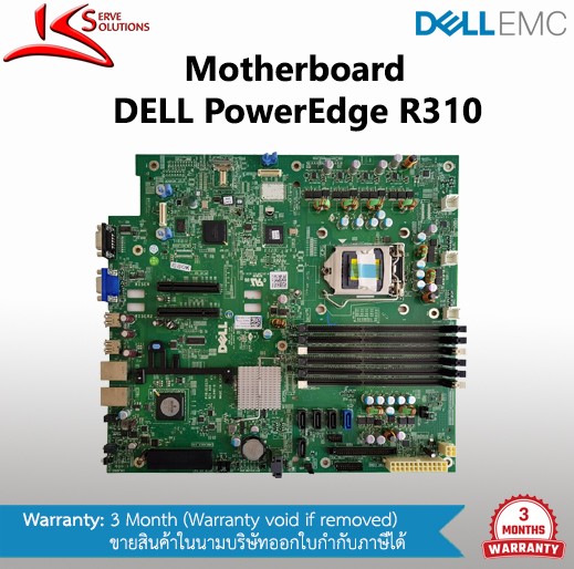 Mainboard Dell R310