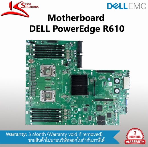 Mainboard Dell R610