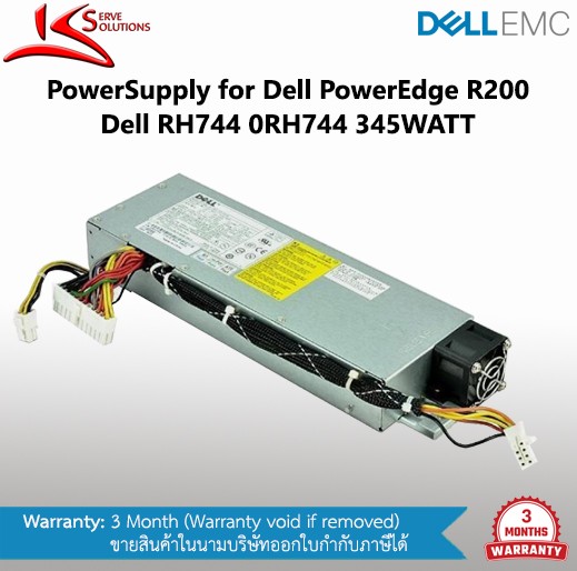 PowerSupply Dell R200
