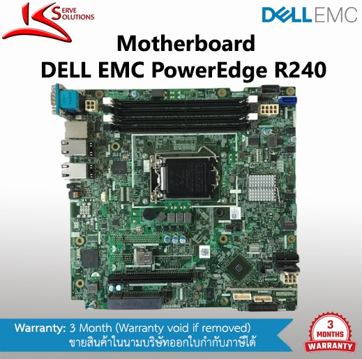 Mainboard Dell R240