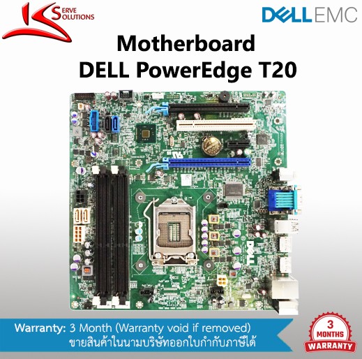 Mainboard Dell T20