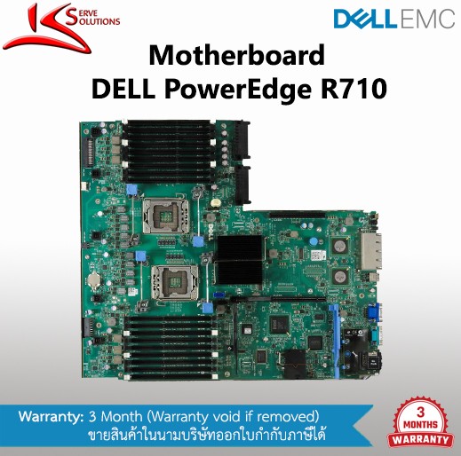 Mainboard Dell R710