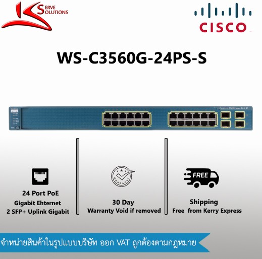 WS-C3560G-24PS-S