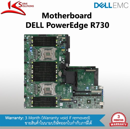 Mainboard Dell R730