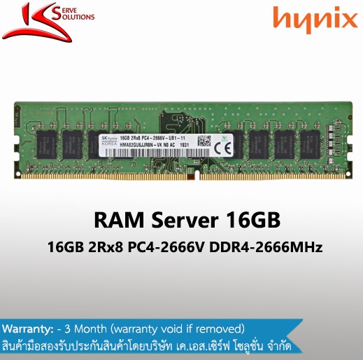 16GB PC4-2666V DDR4 RDIMM