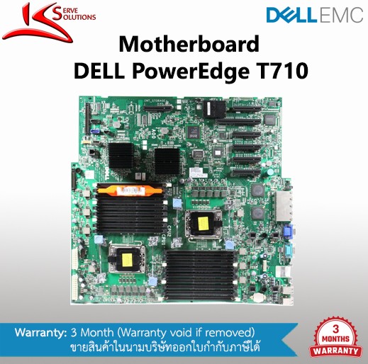 Mainboard Dell T710