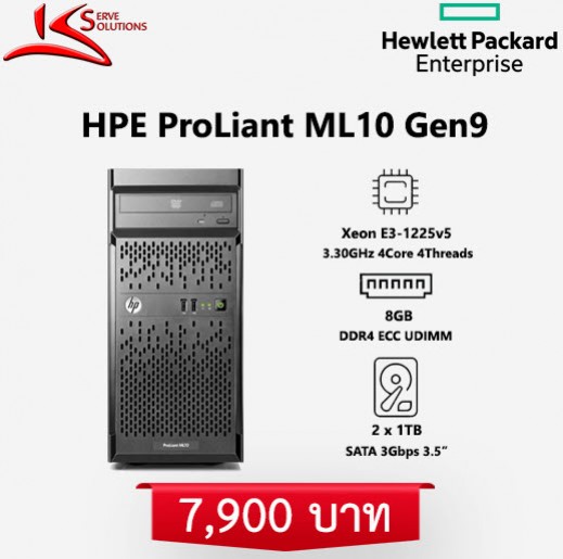 HPE ProLiant ML10 G9