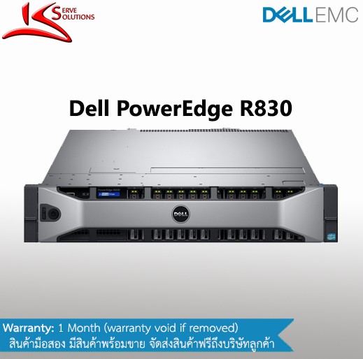 Dell PowerEdge R830