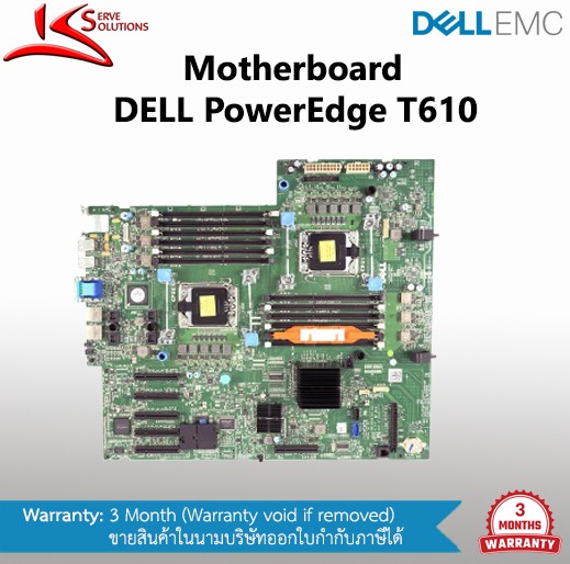 Mainboard Dell T610
