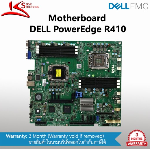 Mainboard Dell R410