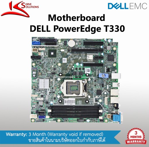 Mainboard Dell T330