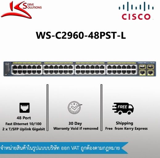 WS-C2960-48PST-L