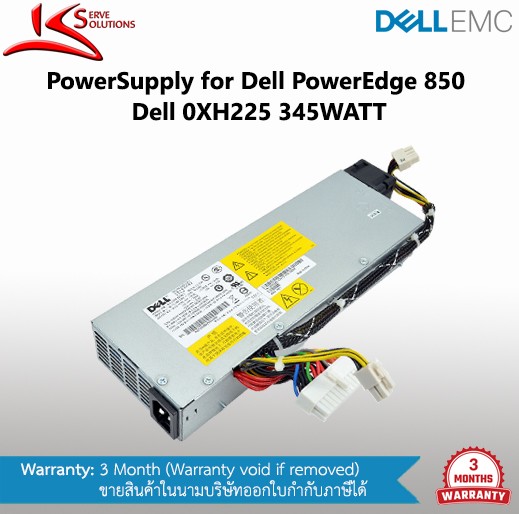 PowerSupply Dell 850