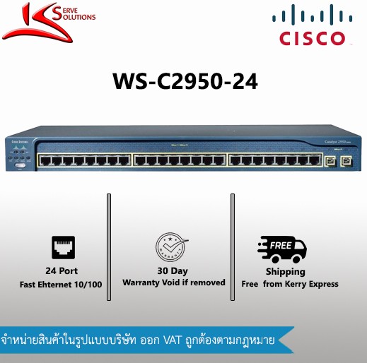 WS-C2950-24