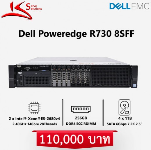 ขาย Server Dell R730XD มือสอง