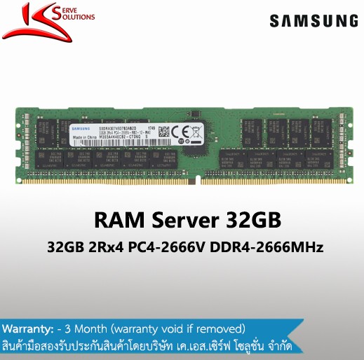 32GB PC4-2666V DDR4 RDIMM