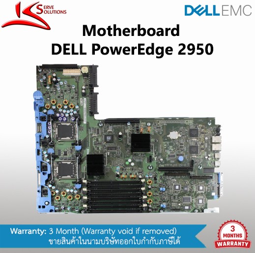 Mainboard Dell 2950