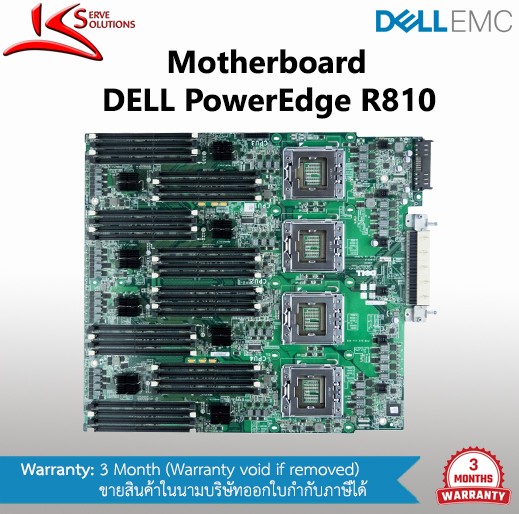 Mainboard Dell R810