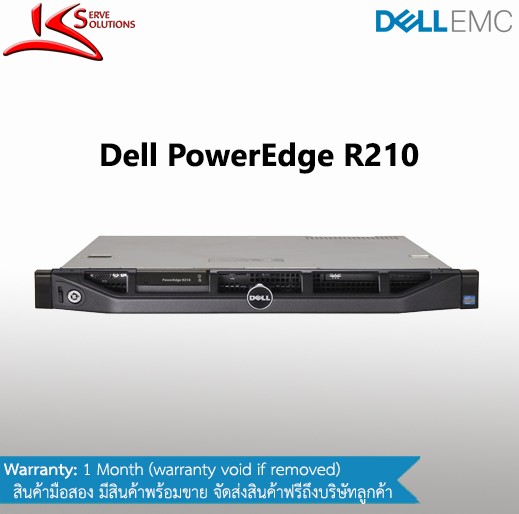 Dell PowerEdge R210