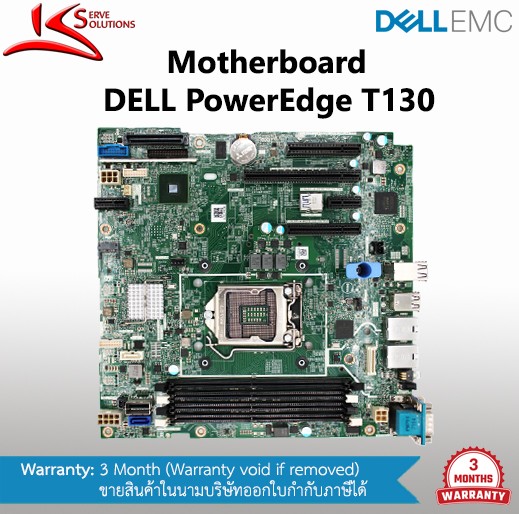 Mainboard Dell T130