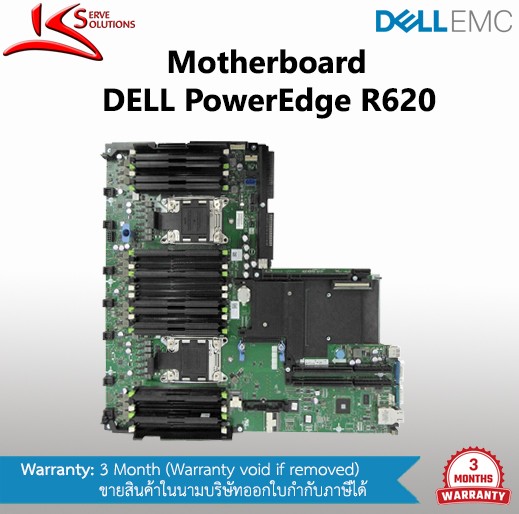 Mainboard Dell R620
