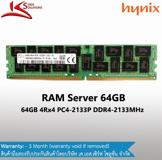 64GB PC4-2133P DDR4 RDIMM