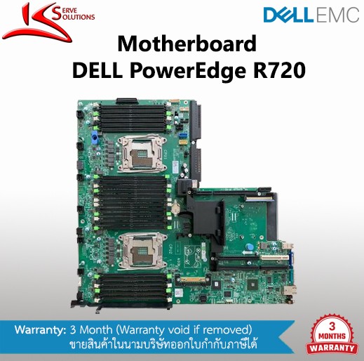 Mainboard Dell R720