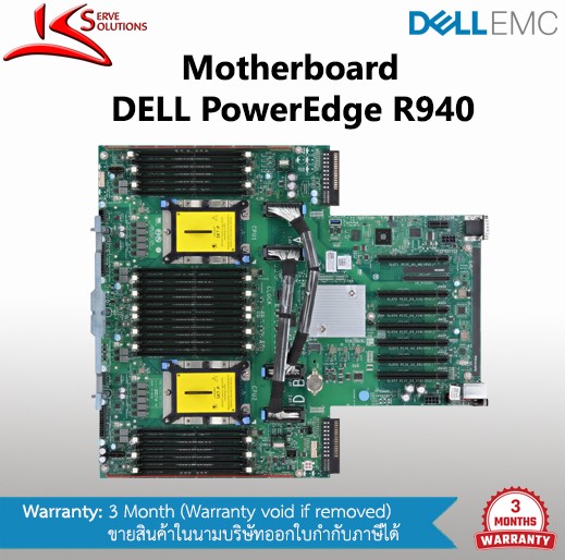 Mainboard Dell R940
