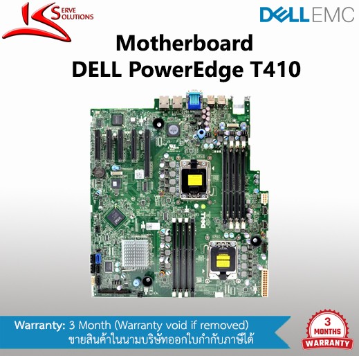 Mainboard Dell T410
