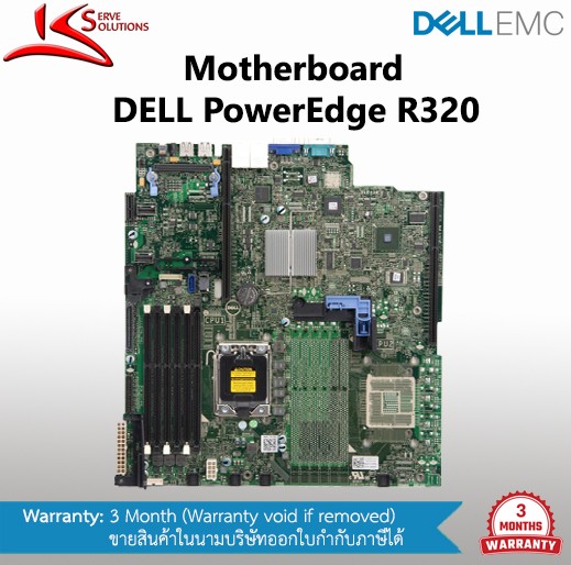Mainboard Dell R320