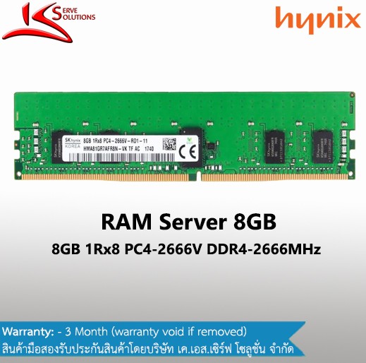 8GB PC4-2666 DDR4 RDIMM