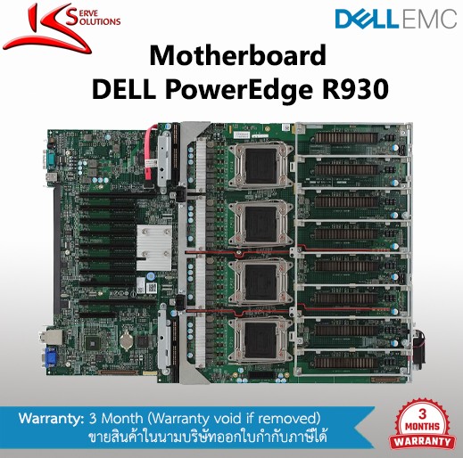 Mainboard Dell R930