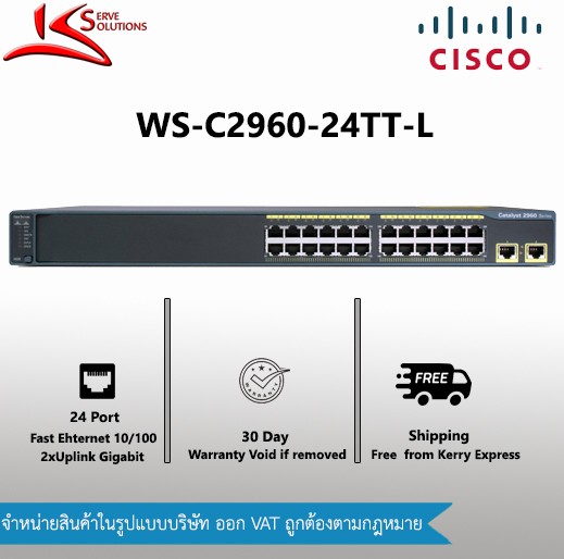WS-C2960-24TT-L