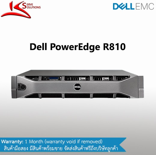 Dell PowerEdge R810
