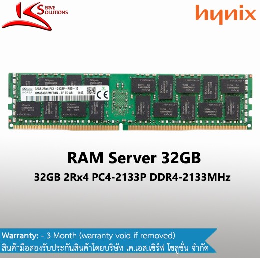 32GB PC4-2133P DDR4 RDIMM