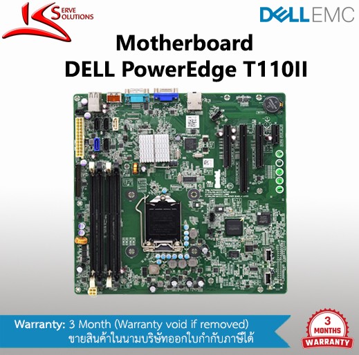 Mainboard Dell T110II
