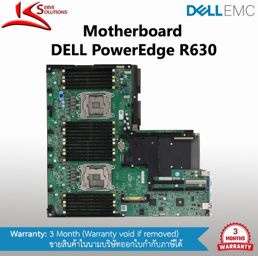 Mainboard Dell R630