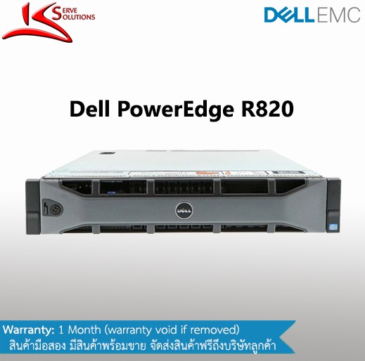 Dell PowerEdge R820