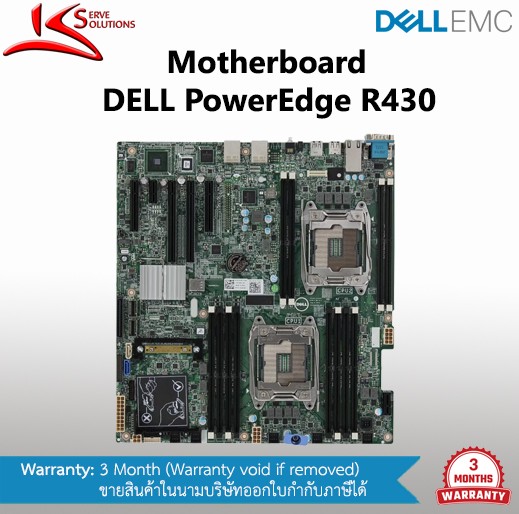 Mainboard Dell R430