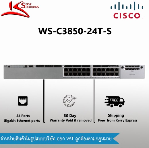 WS-C3850-24T-S