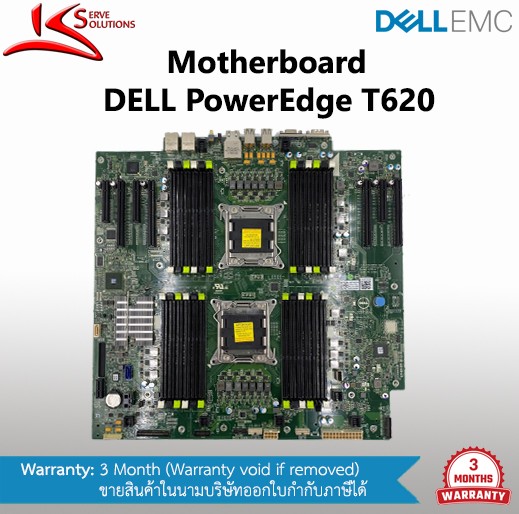 Mainboard Dell T620