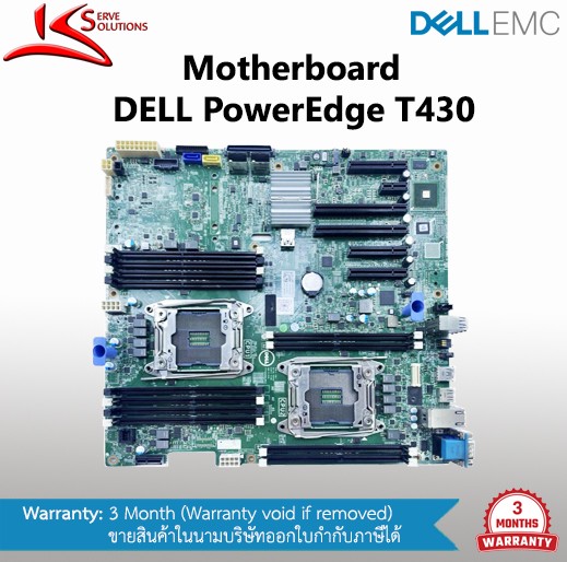 Mainboard Dell T430