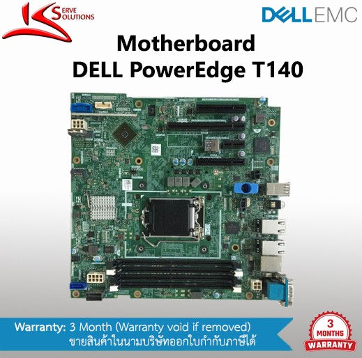 Mainboard Dell T140