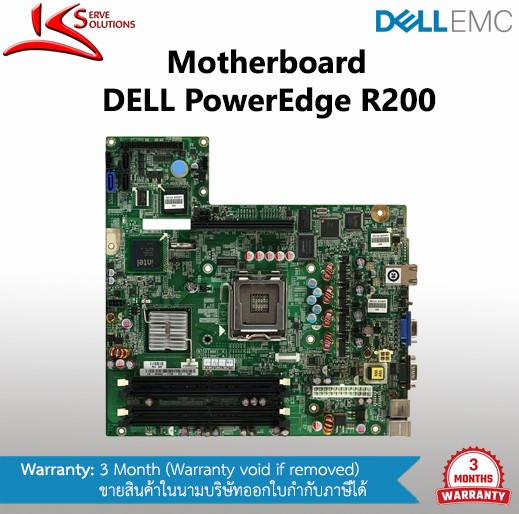 Mainboard Dell R200