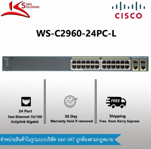 WS-C2960-24PC-L