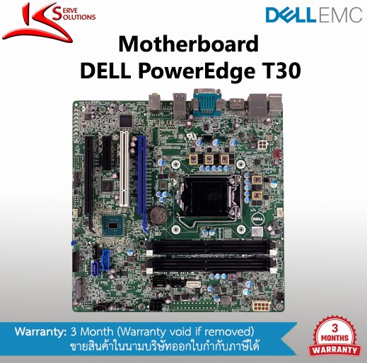 Mainboard Dell T30