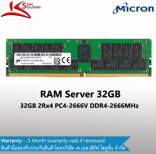 32GB PC4-2666V DDR4 RDIMM
