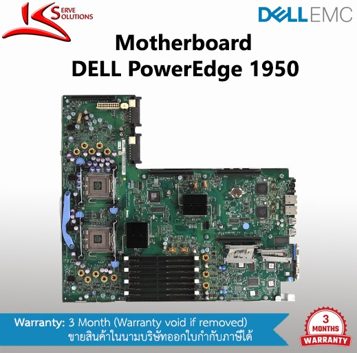 Mainboard Dell 1950